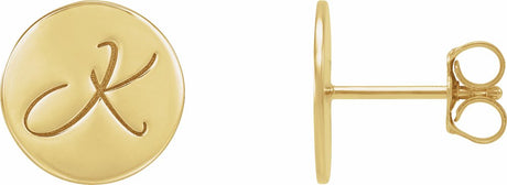 14K Yellow 10 mm Engravable Disc Earrings