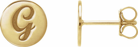 14K Yellow Gold 8 mm Engravable Disc Earrings
