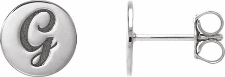 14K White Gold 8 mm Engravable Disc Earrings