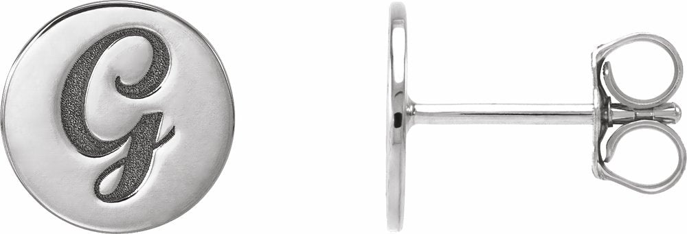 14K White Gold 8 mm Engravable Disc Earrings