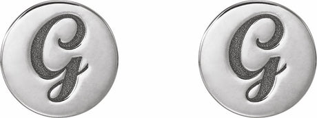 14K White Gold 8 mm Engravable Disc Earrings