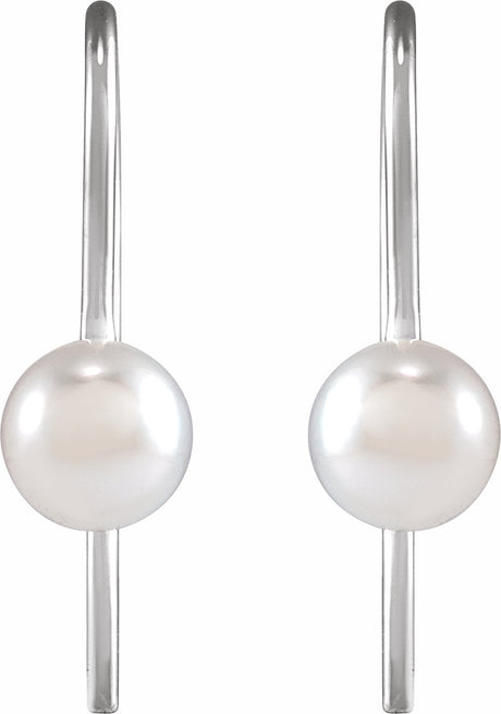 14K White Gold Cultured White Akoya Pearl Wire Earrings
