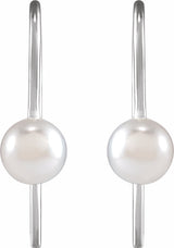 14K White Gold Cultured White Akoya Pearl Wire Earrings