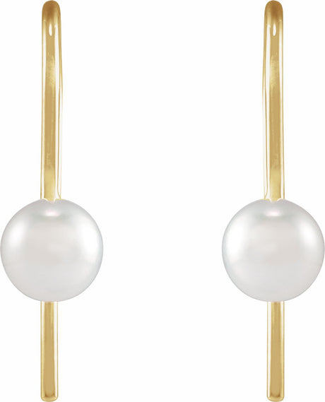 14K Yellow Cultured White Akoya Pearl Wire Earrings