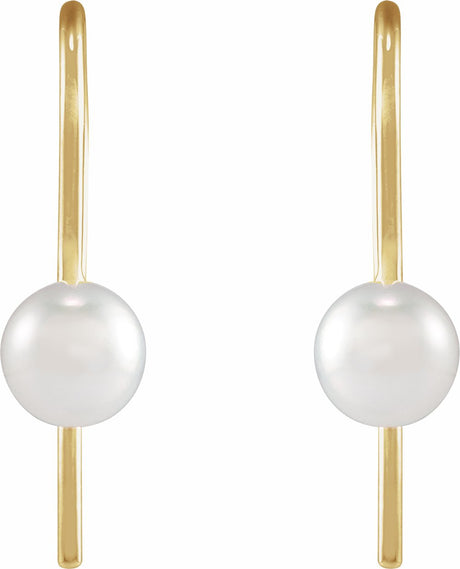 14K Yellow Cultured White Akoya Pearl Wire Earrings