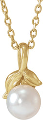 14K Yellow Gold 5 mm Cultured White Akoya Pearl Floral 16-18" Necklace