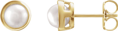 14K Yellow Gold 4 mm Cultured White Akoya Pearl Stud Earrings