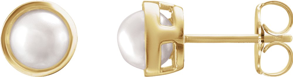 14K Yellow Gold 5 mm Cultured White Akoya Pearl Stud Earrings