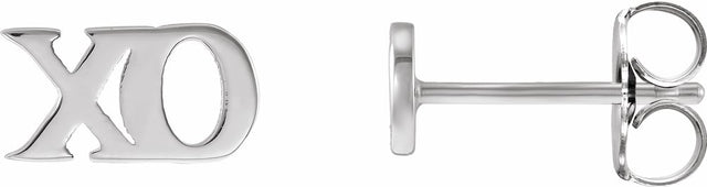 Sterling Silver Petite "xo" Stud Earrings