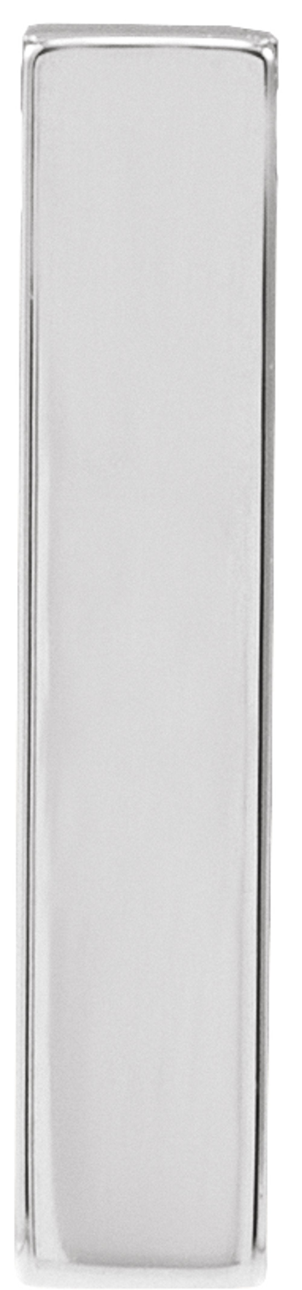 14K White Gold Engravable Four-Sided Bar Pendant