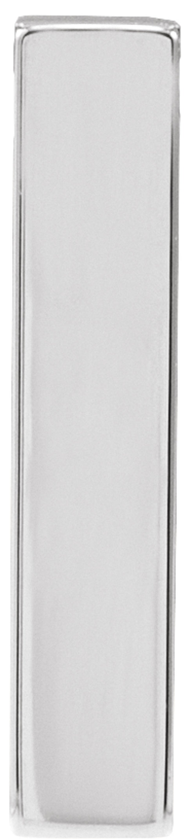 14K White Gold Engravable Four-Sided Bar Pendant