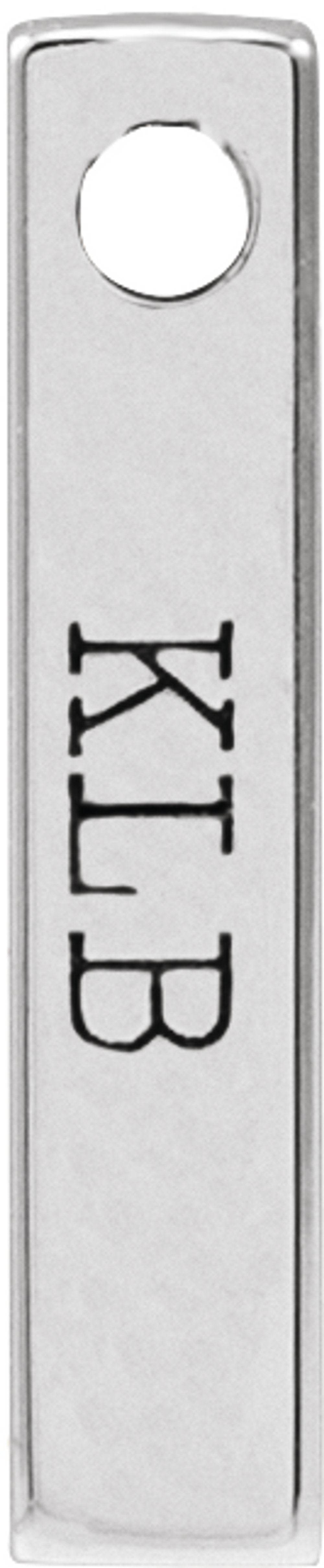 14K White Gold Engravable Four-Sided Bar Pendant