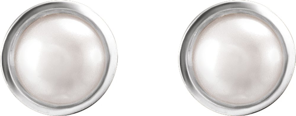 14K White 5 mm Cultured White Akoya Pearl Stud Earrings