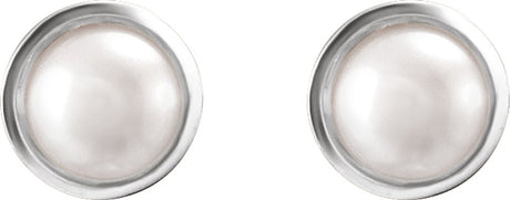 Sterling Silver 4 mm Cultured White Akoya Pearl Stud Earrings