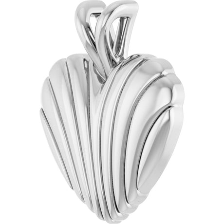 14K White Ribbed Heart Pendant