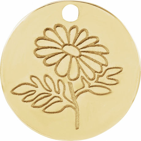 14K Yellow April Daisy Flower Dangle 