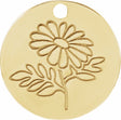 14K Yellow April Daisy Flower Dangle 