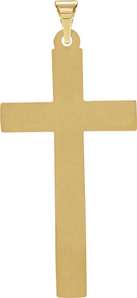 14K Yellow Gold Cross Pendant