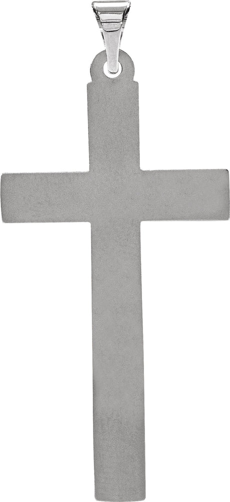 14K White Gold Cross Pendant