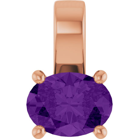 14K Rose Gold Natural Amethyst Charm/Pendant