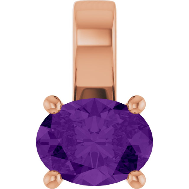 14K Rose Gold Natural Amethyst Charm/Pendant