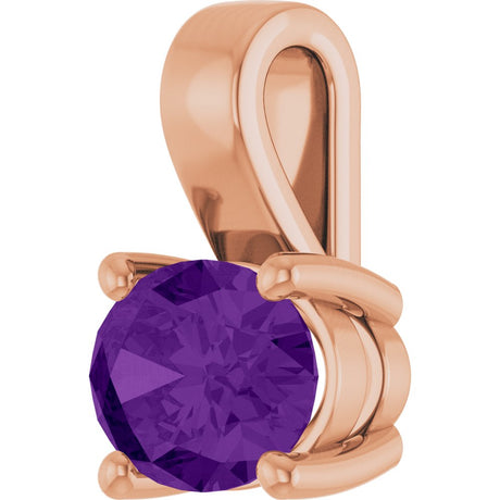 14K Rose Gold Natural Amethyst Charm/Pendant