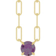 14K Yellow Lab-Grown Alexandrite 18" Necklace