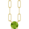 14K Yellow Natural Peridot 18" Necklace