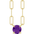 14K Yellow Gold Natural Amethyst 18" Necklace