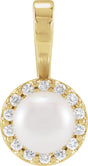 14K Yellow Cultured White Akoya Pearl  & 1/8 CTW Natural Diamond Pendant 