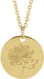 18K Yellow Gold-Plated Sterling Silver Chrysanthemum November Birth Flower 16-18" Necklace