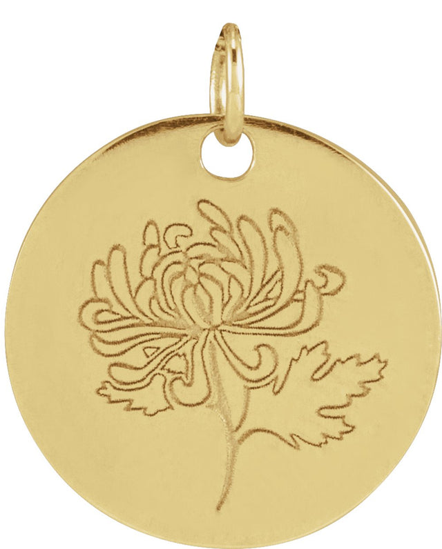 14K Yellow Gold Chrysanthemum November Birth Flower Pendant