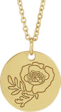 14K Yellow Gold Poppy August Birth Flower 16-18" Necklace