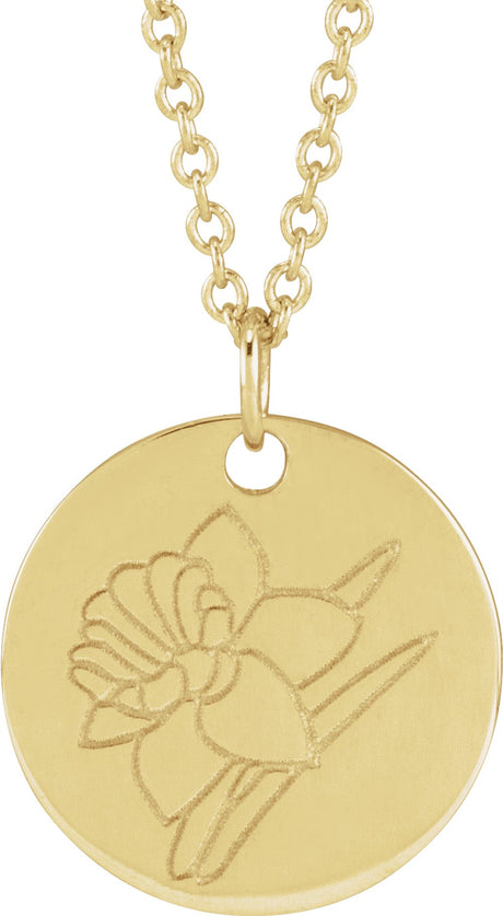14K Yellow Gold Daffodil March Birth Flower 16-18" Necklace