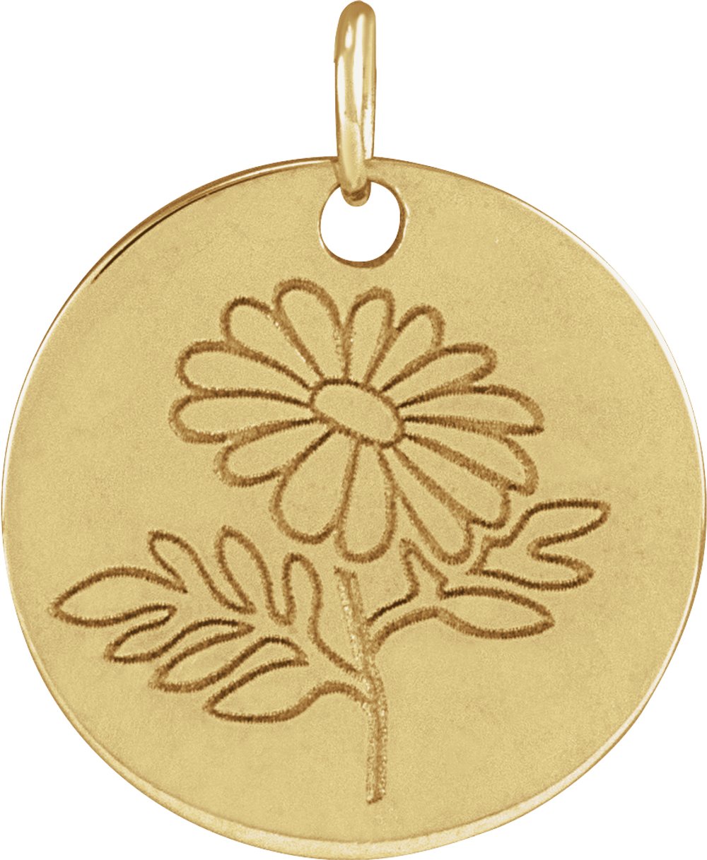 14K Yellow Gold Daisy April Birth Flower Pendant