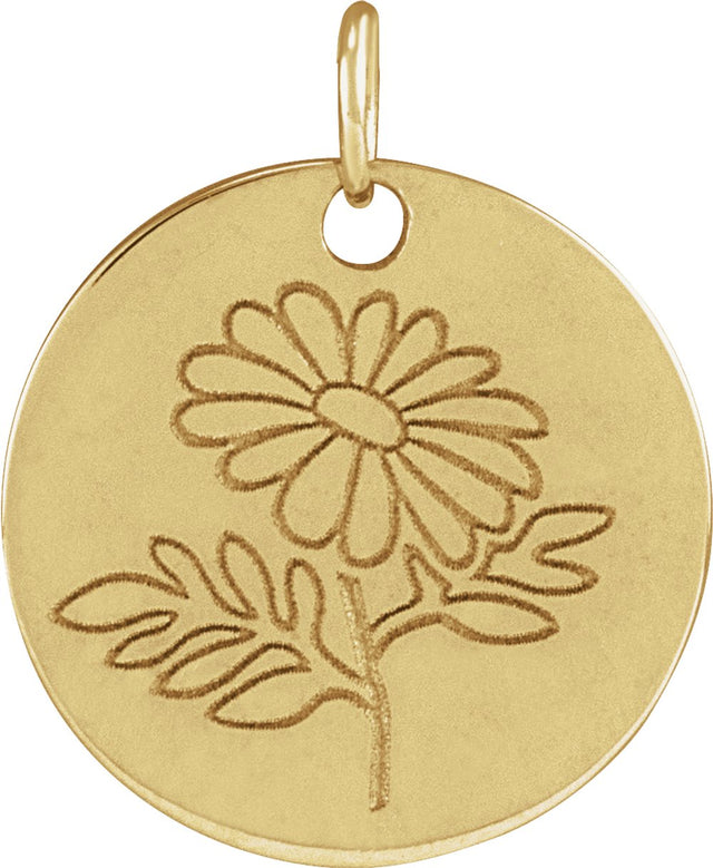 14K Yellow Gold Daisy April Birth Flower Pendant