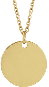 14K Yellow Gold Morning Glory September Birth Flower 16-18" Necklace