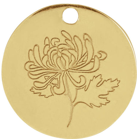 14K Yellow November Chrysanthemum Flower Dangle 