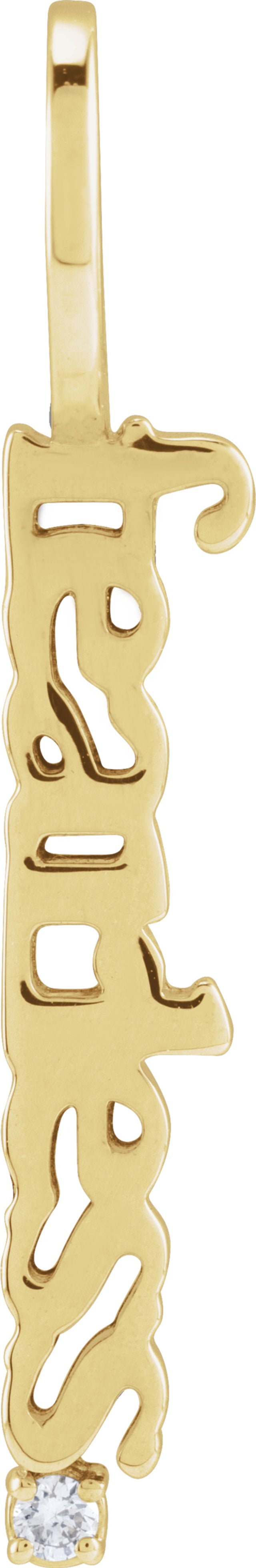 14K Yellow Gold .015 CT Natural Diamond Fearless Pendant