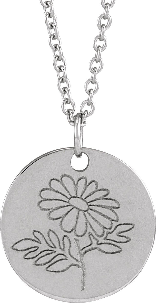 Sterling Silver Daisy April Birth Flower 16-18" Necklace