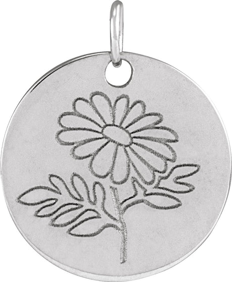 14K White Daisy April Birth Flower Pendant