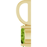 14K Yellow Gold 6x4 mm Natural Peridot Charm/Pendant