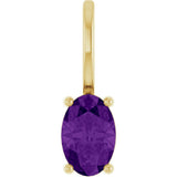 14K Yellow 6x4 mm Natural Amethyst Charm/Pendant