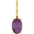 14K Yellow 6x4 mm Lab-Grown Alexandrite Charm/Pendant