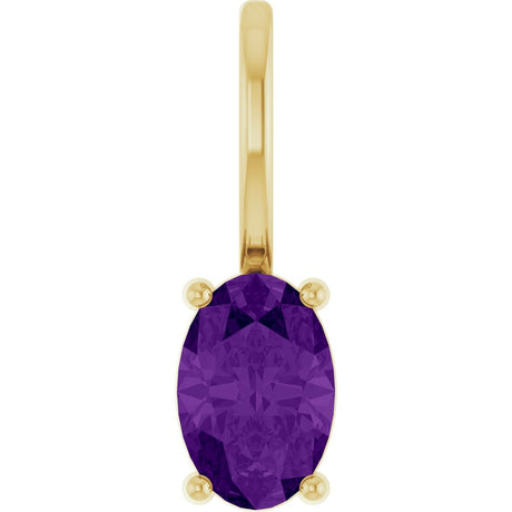 14K Yellow Gold 6x4 mm Natural Amethyst Charm/Pendant