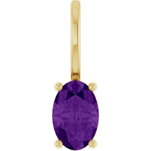 14K Yellow Gold 6x4 mm Natural Amethyst Charm/Pendant