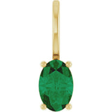 14K Yellow Gold 6x4 mm Natural Emerald Charm/Pendant