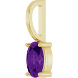 14K Yellow Gold 6x4 mm Natural Amethyst Charm/Pendant