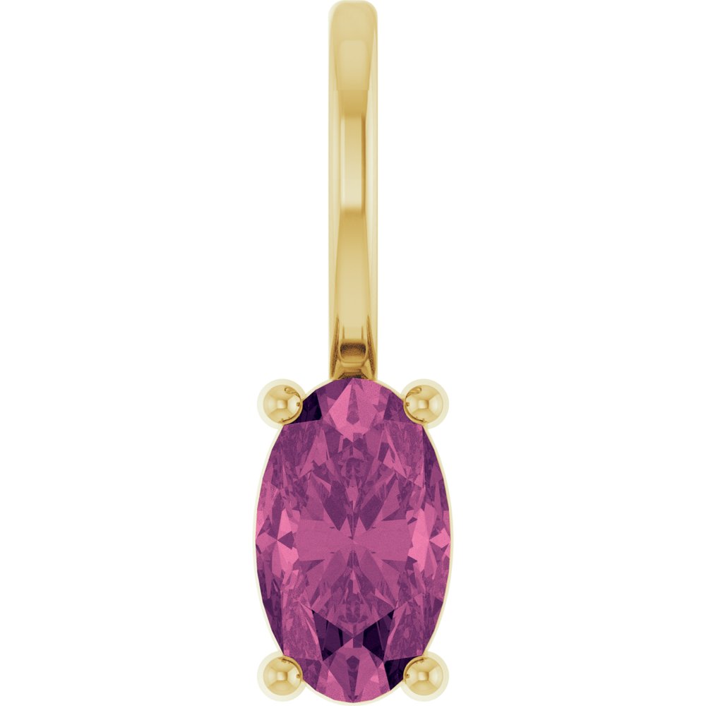 14K Yellow 5x3 mm Natural Pink Tourmaline Charm/Pendant