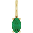 14K Yellow Gold 5x3 mm Lab-Grown Emerald Charm/Pendant